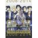 【おまけCL付】新品 THE BEST OF BIGBANG 2006-2014 / BIGBANG (CD3枚組+DVD2枚組) AVCY58270-SK