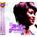 [ дополнение CL есть ] новый товар aresa* Frank Lynn душа * лучший /aresa* Frank Lynn (CD) AXD-016-ARC