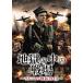 ڤޤCLաۿ Ϲݥ륷˪1944 / (DVD) BWD-3176-BWD