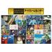[ дополнение CL есть ] Studio Ghibli искусство рама календарь 2026 год настенный календарь CL-003 CL26-003