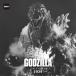 [ дополнение CL есть ] Godzilla 2026 год настенный календарь CL-039 CL26-039