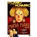 [ дополнение CL есть ] новый товар mata* - li/ (DVD) DL67381-SPOT