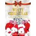 [ дополнение CL есть ] новый товар белый * Рождество / ведро g* Cross Be (DVD) DPX-104