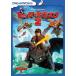 [ дополнение DVD есть ] новый товар hik. Dragon 2 / (DVD) DRBF1016