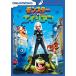 [ дополнение DVD есть ] новый товар Monstar VS Чужой специальный * выпуск / (DVD) DRBF1033