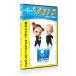 [ дополнение DVD есть ] новый товар Boss * Bay Be Family * трансмиссия /arek* мяч do wing, Amy *seda белка (DVD) DRBF1075