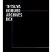 [ дополнение CL есть ] новый товар TETSUYA KOMURO ARCHIVES / Komuro Tetsuya (CD9 листов комплект ) DYCS-1227-US