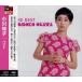 [ дополнение CL есть ] новый товар Ogawa .. лучший / Ogawa ..(CD)EJS-6164-JP