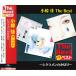 [ дополнение CL есть ] новый товар Ogura Kei The Best цикламен персидский. ...(CD) EJS6175