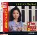 [ дополнение CL есть ] новый товар tere атлас The Best воротник ../ teresa * тонн (CD)EJS6179