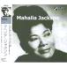 [ дополнение CL есть ] новый товар mahe задний * Jackson CD FX-164A