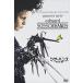 [ дополнение CL есть ] новый товар si The - рукоятка z( специальный сборник ) / Johnny *tep(DVD) FXBNG-1867