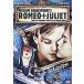 [ дополнение CL есть ] новый товар ro Mio & Jeury eto/ Leonardo * DiCaprio (DVD) FXBNG-4143