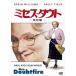 [ дополнение CL есть ] новый товар Mrs. *dauto( специальный сборник ) / (DVD) FXBNG8588-HPM