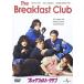 [ дополнение CL есть ] новый товар пятно k быстрый * Club / (DVD) GNBF2721