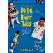 [ дополнение CL есть ] новый товар du* The * свет *sing(DVD) GNBF2842