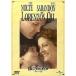 [ дополнение CL есть ] новый товар ro Len tso. масло / жизнь. поэзия (DVD) GNBF2870