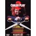 [ дополнение CL есть ] новый товар детский * Play 2 / (DVD) GNBF3061