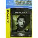 [ дополнение CL есть ] новый товар . человек гонг kyula/ (DVD) GNBF3073