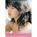 [ дополнение CL есть ] новый товар pra i Bait * school (DVD) GNBF3651