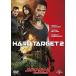 [ дополнение CL есть ] новый товар твердый * Target 2 - борьба * Pride -/ Scott * Ad серебристый s, Robert *nepa-(DVD) GNBF3777