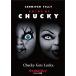 [ дополнение CL есть ] новый товар детский * Play / коричневый  ключ. невеста / (DVD) GNBF3897