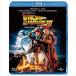 �ڤ��ޤ�CL�աۿ��� �Хå����ȥ��������ե塼���㡼 PART3 / (Blu-ray) GNXF1503-HPM Back to the Future �Хå��ȥ����ե塼���㡼