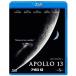 [ дополнение CL есть ] новый товар Apollo 13 / (Blu-ray) GNXF1508-HPM