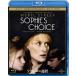 [ дополнение CL есть ] новый товар sofi-. выбор / (Blu-ray) GNXF1761-HPM