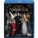 [ дополнение CL есть ] новый товар Crimson *pi-k/ (Blu-ray) GNXF2139-HPM