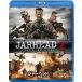 [ дополнение CL есть ] новый товар ja- head 2../ (Blu-ray) GNXF2233-HPM