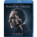 [ дополнение CL есть ] новый товар Phantom *s красный / (Blu-ray) GNXF2436-HPM