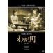 [ дополнение CL есть ] новый товар .. блок / (DVD) HPBN129-HPM1