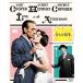 [ дополнение CL есть ] новый товар днем внизу .. ../ Audrey *hep балка n, Gary * Cooper (Blu-ray) IVBD-1261-IVC