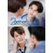 [ дополнение CL есть ] новый товар 2gether THE MOVIE / (DVD) KEDV808-TC