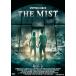 [ дополнение CL есть ] новый товар Mist / (DVD) KIBF3241