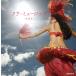 [ дополнение CL есть ] новый товар fla* музыка King * super * twin * серии 2026 / (2CD) KICW-7911
