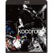 [ дополнение CL есть ] новый товар kocorono(li тормозные колодки версия ) / (Blu-ray) KIXF1197-KING