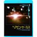 [ дополнение CL есть ] новый товар шпилька * цирк / постановка : запад ..(Blu-ray) KIXF1754-KING