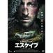 [ дополнение CL есть ] новый товар SK p(DVD) LBX-545-ARC