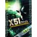  new goods X51 file UFO& Alien last li port (DVD) LBXC-621-ARC