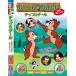 [ дополнение DVD есть ] новый товар chip . Dale Mickey Pluto (DVD2 листов комплект ) MOK-010
