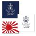  новый товар ( море сверху собственный ..)JMSDF стикер ( Logo Type A*B* собственный .. флаг )3 шт. комплект / ( стикер ) MS-001-2-3-SR