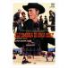 [ дополнение CL есть ] новый товар . нет для Colt / (DVD) MWX-203-ARC