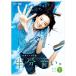 新品 連続テレビ小説 半分、青い。 完全版 DVD BOX1 / (3DVD) NSDX-23227-NHK