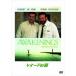 [ дополнение CL есть ] новый товар Leonard. утро / (DVD) OPL12460-HPM