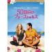 [ дополнение CL есть ] новый товар 50 раз глаз. First * Kiss collectors * выпуск / (DVD) OPL32714-HPM