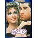 [ extra CL attaching ] new goods grease special * edition / (DVD) PHNC101146-HPM