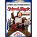 [ дополнение CL есть ] новый товар school *ob* блокировка специальный * collectors * edition / (DVD) PHNC110103