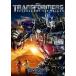 [ дополнение CL есть ] новый товар Transformer li Ben ji/ (DVD) PHNE118761